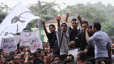 حركه 6 ابريل تلغى مسيره اليوم