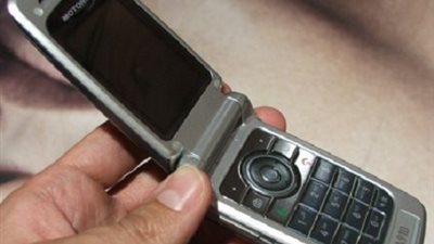 أغسل يديك قبل استخدام 