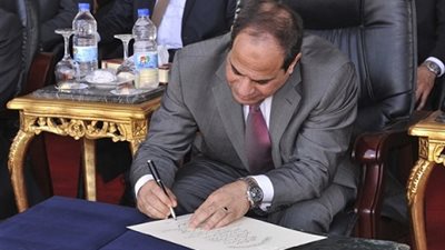 السيسي يوافق علي منحة امريكية قيمته ٢١٤ مليون دولار لمساعدة مؤسسات التعليم العالي