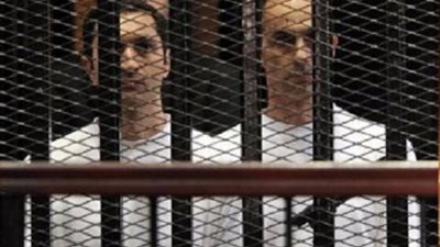 إخلاء سبيل علاء وجمال مبارك في القصور الرئاسية