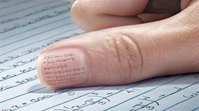 جامعة كفر الشيخ تحيل 52 طالب إلى التحقيق بسبب الغش