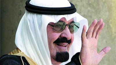 تعرف علي كيفية انتقال السلطة في المملكة العربية السعودية