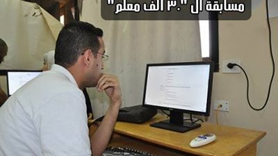 اليوم ..استئناف اختبارات الـ 