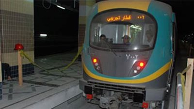 عاجل.. إغلاق الخط الثالث لمترو الأنفاق تحسبًا لحدوث أعمال عنف