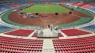 تغيير ملعب مباراة تونس وغينيا الاستوائية