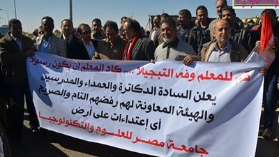 النعماني : مول ولا جامعه، يا أصحاب العقول اللامعه