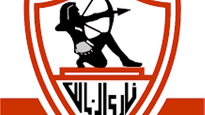 تعرف على تشكيل الزمالك المتوقع للقمة