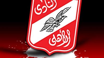 جاريدو يستقر على قائمة من 20 لاعباً لمباراة القمة