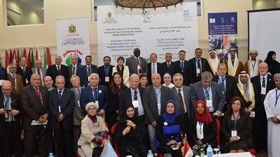 أبو النصر: توصيات المؤتمر سوف يبدأ تنفيذها على الفور