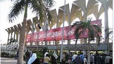 غدا..نموذج محاكاة مجلس الوزراء بجامعة القاهرة يزور معرض الكتاب