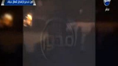 بالفيديو.. اللحظات الأولى للهجوم الإرهابي بشمال سيناء