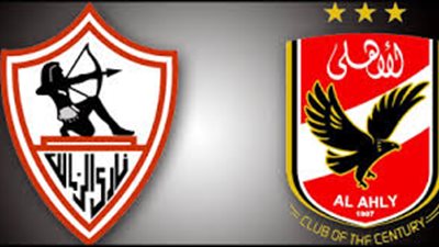 تعادل ايجابى بين القطبين فى مباراة مملة