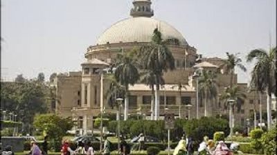 أساتذه جامعة القاهرة يطرحون مشروعات استثمارية