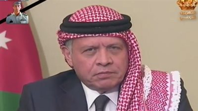 
العاهل الأردني: قتل داعش للكساسبة عمل جبان