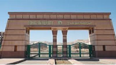 بدء المرحلة الأولى لتشجير جامعة سوهاج الجديدة ب100 ألف جنيه