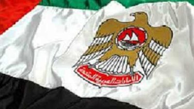 انتبه..سجل بيانات التقدم لـ 5 الآف وظيفة معلم بالامارات  من هنا