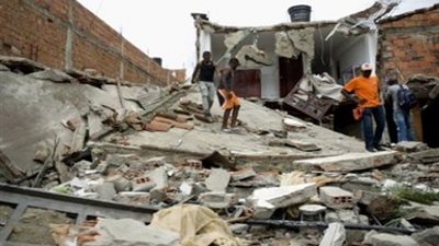 وفاة واصابة 15 تلميذا  سقطوا في 