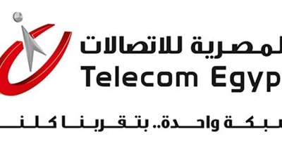 من هنا ..تعرف على رقم هاتفك الأرضي بعد تغير رقمه