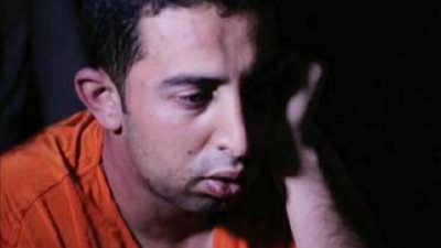 المعلمين الأردنيين تخصص الحصة الأولى في المدارس للحديث عن مناقب «الكساسبة»