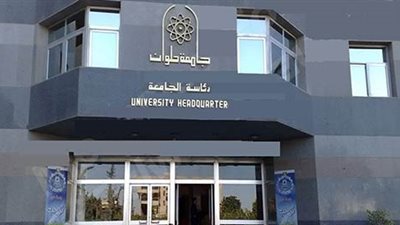 العثور علي جسم غريب داخل المركز التجاري بجامعة حلوان