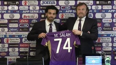 فيورنتينا يحقق فوزاً صعباً على اتلانتا في اول مشاركة لصلاح