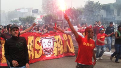 رسالة التراس اهلاوى رداً على الاحداث الدامية