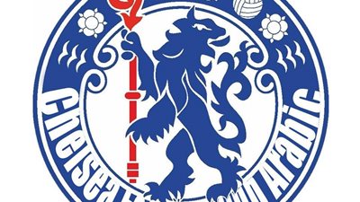 تشيلسي ينعي شهداء نادي الزمالك