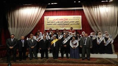 ننشر.. اسماء التشكيل الجديد لاتحاد طلاب مدارس مصر