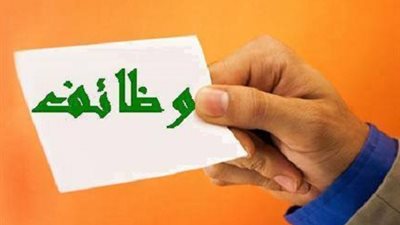 عاجل.. معلمون للإمارات