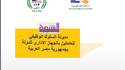 حتي لاتقع في المحظور .. 