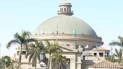 جامعة القاهرة تواصل فعاليات الموسم الثقافي والفني فى الفصل الدراسى الثانى
