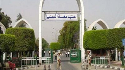 جامعة المنيا تحصد المراكز الأولى لأسبوع فتيات الجامعات