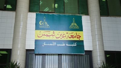 تعيين 22 معيدا سنويا بـ 