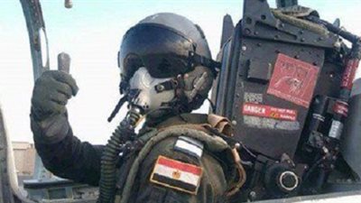 داعش تعترف بهزيمتها في تويته