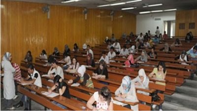 منح دراسة لحملة الماجستير و الدكتوراه خارج مصر