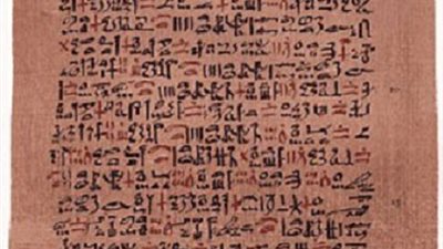 بردية عمرها 3600 عام تكشف حصول المصريين علي اجازة مرضية مدفوعة الاجر