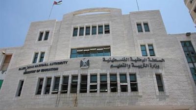 تعطيل الدراسة بالأراضي الفلسطينية بسبب سوء الاحوال الجوية