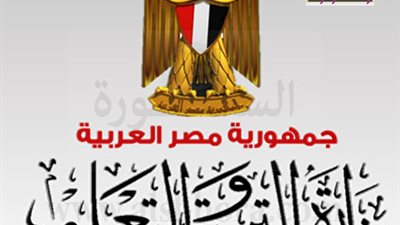 ابوالنصر: ارسال قرار تسكين المعلمين الذين تم ترقيتهم بالمرحلة  