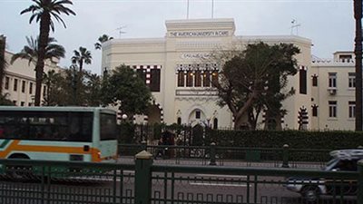 توقيع اتفاقية المنحة التعليمية بين مؤسسة 