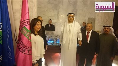 الوفد الاماراتي : توسعات مصر للعلوم والتكنولوجيا نقلة حضارية للتعليم العربي وفريده من نوعها