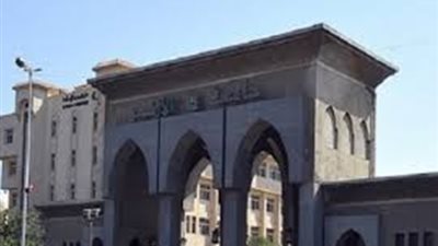 بدء المؤتمر العلمي لـ