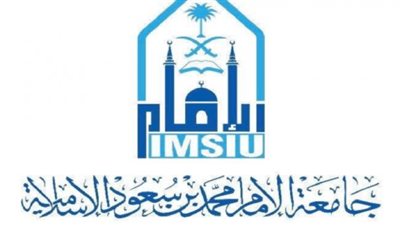 جامعات الإمام محمد بن سعود الإسلامية والزقازيق وجامعة خليفة بأبوظبي تعلن عن وظائف جديدة لأعضاء هيئة التدريس.. ننشر نص الإعلان