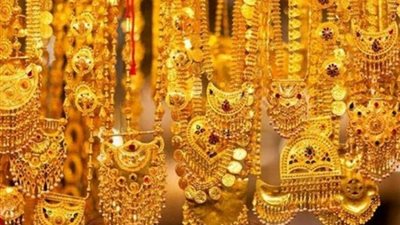  أسعار الذهب اليوم الثلاثاء 31-8-2021