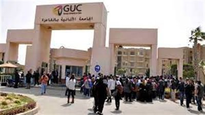 التقديم لا يزال مستمرا.. الجامعة الألمانية بالقاهرة تعلن عن وظائف جديدة لأعضاء هيئة التدريس 