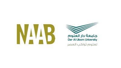 جامعة دار العلوم تعلن عن وظائف جديدة شاغرة لـ