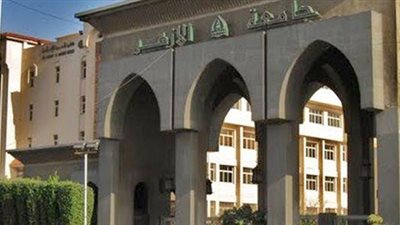 تعرف على الخطوات ورابط تسجيل الرغبات لتنسيق جامعة الأزهر 2021 الإلكتروني