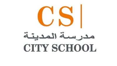  مدرسة المدينة الإماراتية تعلن عن وظائف جديدة للمعلمين والمعلمات