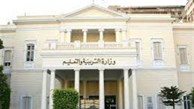 عاجل.. التعليم تعلق علي تداول أسئلة اللغة الثانية للثانوية العامة 