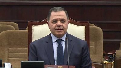 بالأسماء.. وزارة الداخلية تصدر قرارات عاجلة بشأن 21 مواطنًا مصريا
