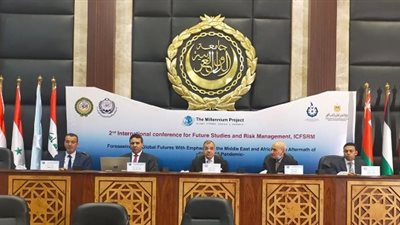 المؤتمر الدولي للدراسات المستقبلية وإدارة المخاطر يبدأ أعماله بالاكاديمية العربية بإبى قير
